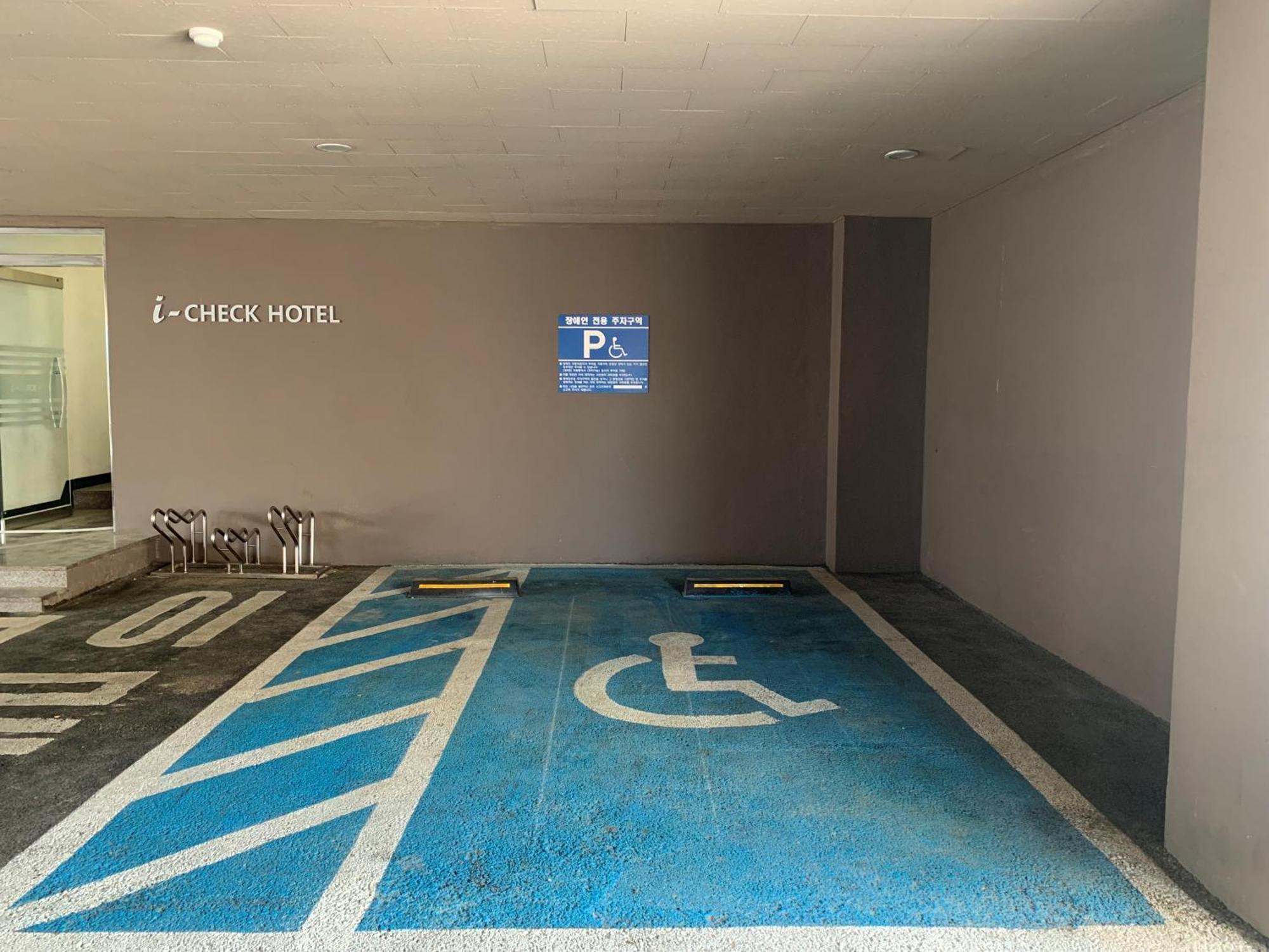 I-Check Hyunjin Hotel Donghae Eksteriør billede